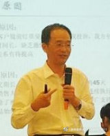 张慧海老师-海外品牌营销，市场拓展及战略客户管理