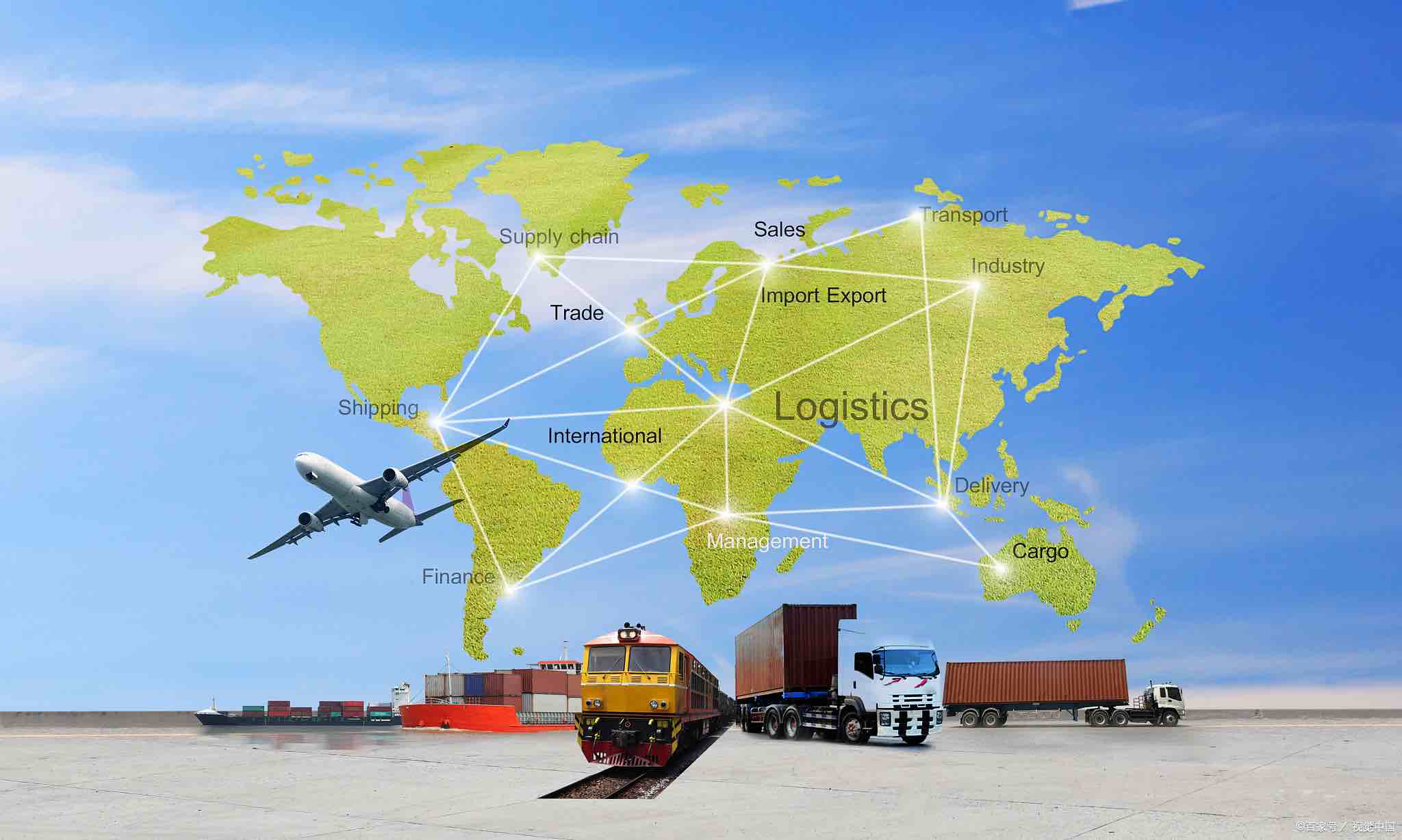 全球商品贸易放缓服务贸易增长趋于平稳