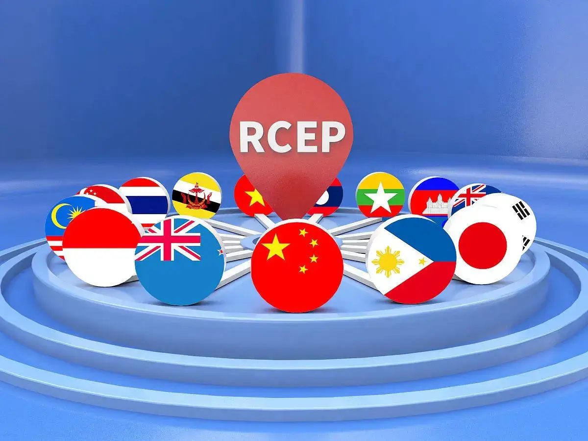 rcep对印度尼西亚正式生效